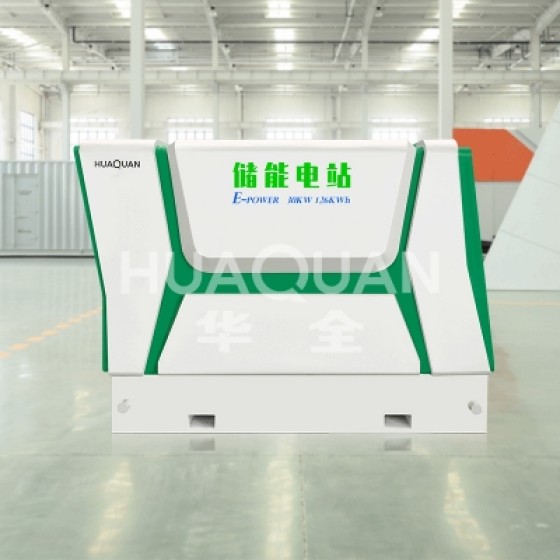 HQDY-30kW-Электростанция с запасами энергии